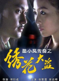青青青永久免费视频